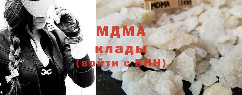 MDMA VHQ  Верея 